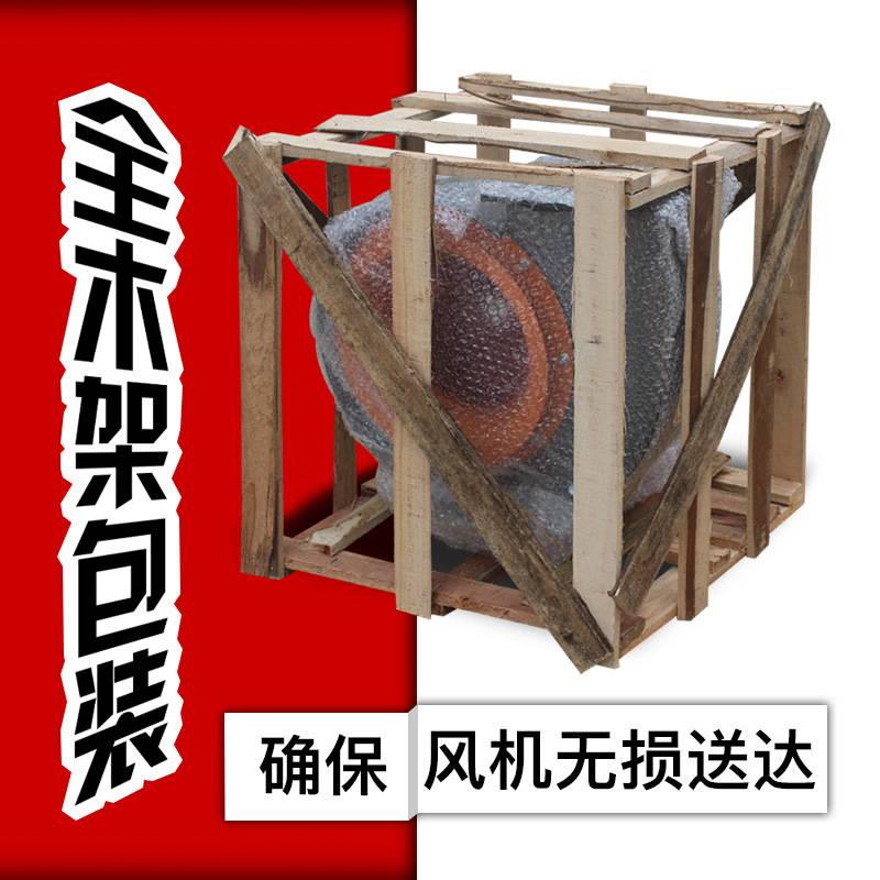 离心风机厨房专用排油烟220V380V排气通风工业管道抽风机静音设计