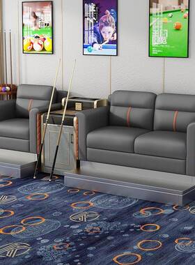 台球沙发看球球椅子观球椅台品室台用ONZ台球厅看球椅休闲桌球椅