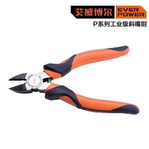 艾威博尔E工VERP1OERP系UMX列业级斜嘴W钳10426