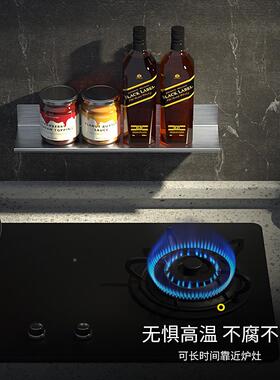 AMDD9家用调料不锈钢房调架L味料厨置物架壁挂式免打孔墙上