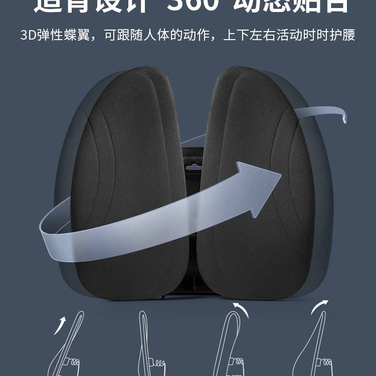 佳奥腰部支撑腰垫办公室护腰靠垫靠背垫久坐座椅工位腰托人体工学
