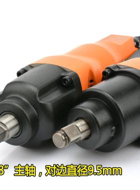 波盾双锤3/8直式小风炮.5m风板气动直式QLZ扳m手BD-192吋64