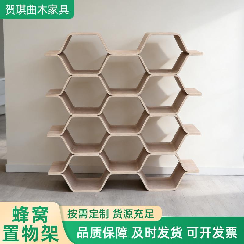 蜂窝蜂窝置物置物架架现代简约落柜地实木示展储物实木书蜂巢创意