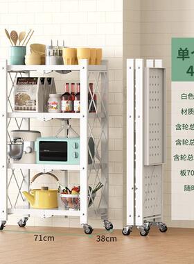 厨房置物架落地免装架折纳叠移动多层安货架ZEW加厚储物卧室收架