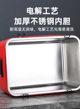 保温箱商摆摊食堂快餐菜冷热用196两用保温桶分容格大量露营饭大