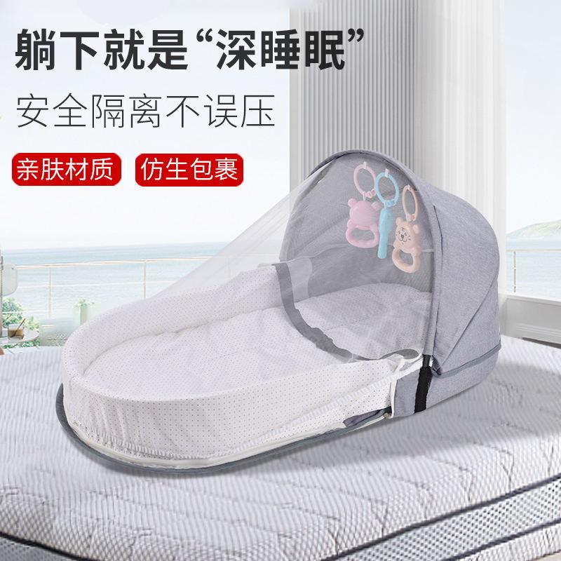 婴便儿中床儿式携婴儿防蚊罩可折叠宝宝床上床车现货包邮TWI床到