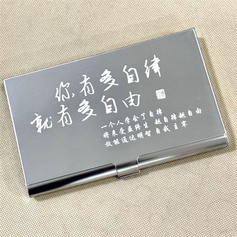 豪华不锈钢笔盒文具盒金属磨砂笔盒时尚商务笔盒大学生笔袋钢笔盒