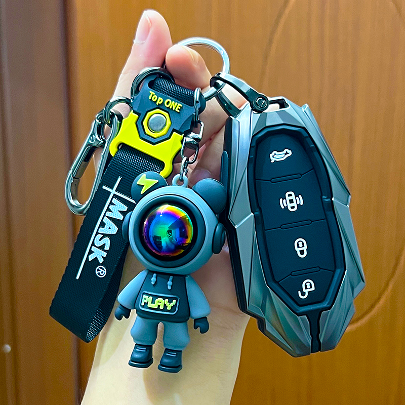 适用2024款红旗h5钥匙套h6专用23新款hs5高档hs3男士壳扣汽车用品