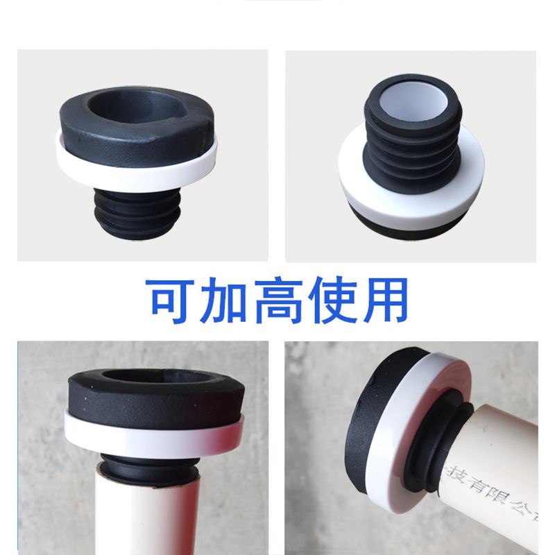 小便器墙排密封圈通用性法兰圈小便斗下水管连接件小便池配件大全