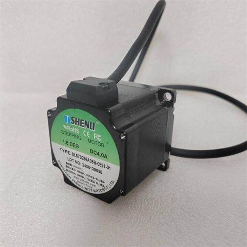 申力电机SL57S256A05B-0821-01/SL60S288A06B-0835-01/SL2690A