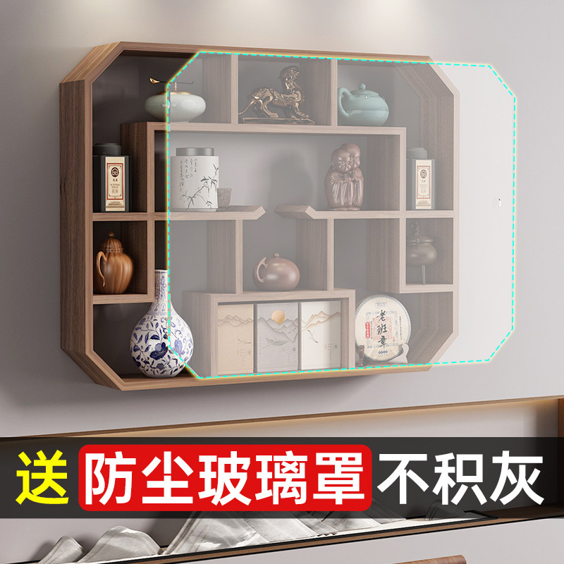 博古架实木中式壁挂防尘隔断装饰品摆件高端多宝阁墙面置物展示柜