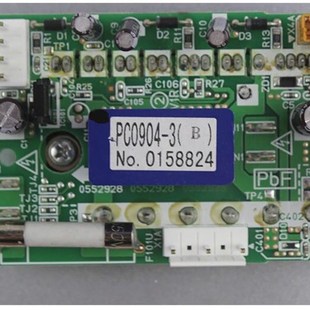 V3风机变频板 2P265623 适用空调专用变频板PC0904