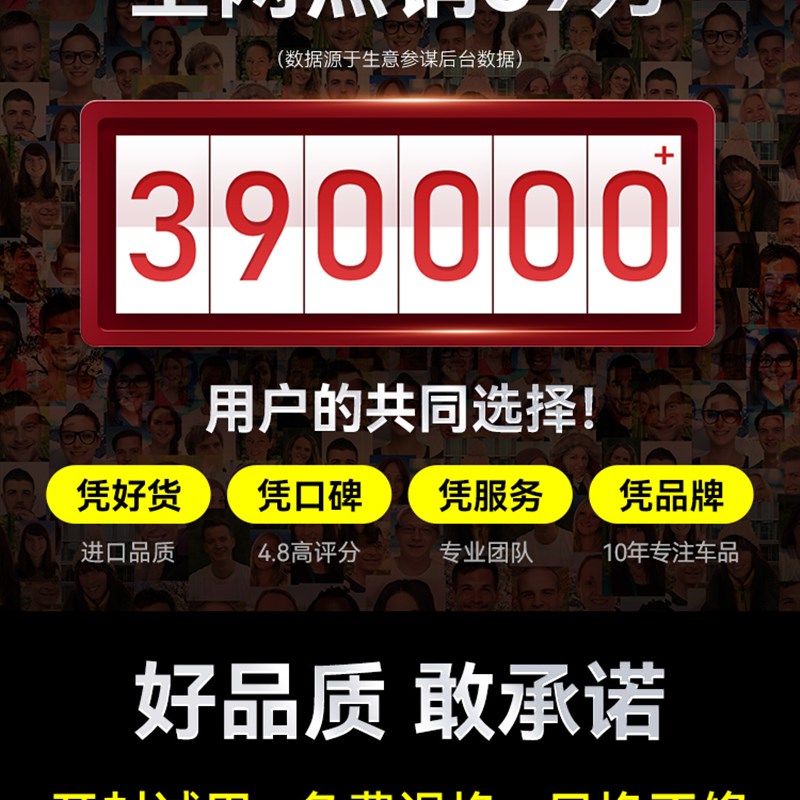 汽车洗车泥白车专用漆面强力去污泥火山泥擦车磨泥块去飞漆美容泥