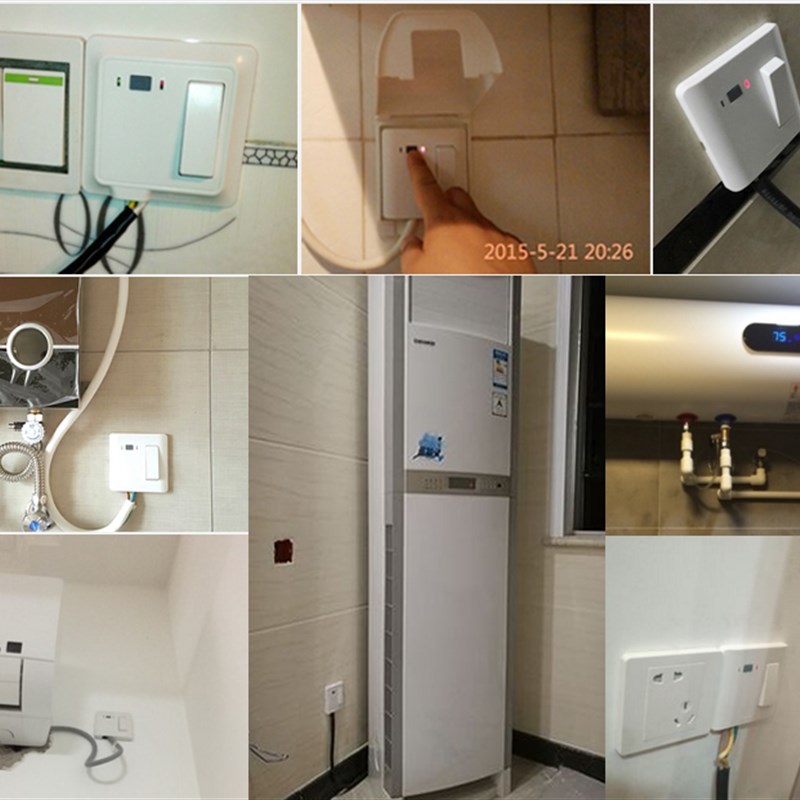 法纳通 2匹3匹柜机空调空开开关32/ 热水器漏电保护小厨宝开关