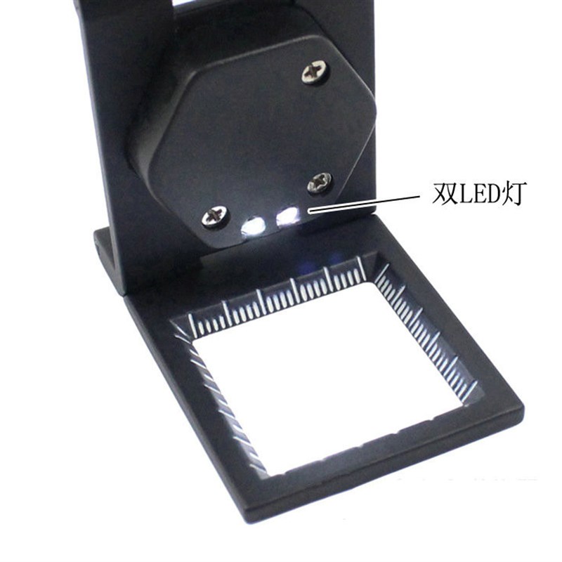 鸽眼放大镜纺织网点印刷带灯折叠式照布镜金属烤漆测量带刻度15倍