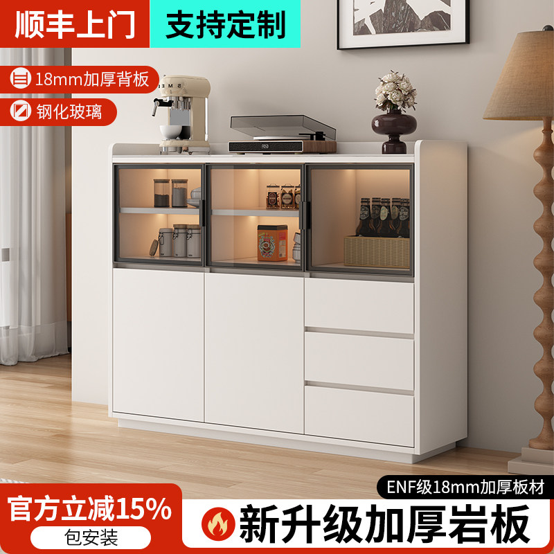 实木餐边柜一体靠墙储物柜客厅家用茶水柜轻奢酒柜厨房收纳柜矮柜,住宅家具,餐边柜,淘宝优惠券,粉丝福利购,淘宝优惠卷