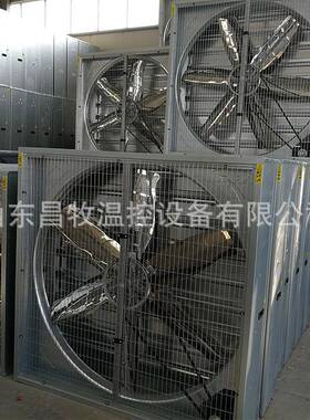 重源头厂家工业排气扇风量鸡大鸭舍畜风牧风机锤OSV式负压机