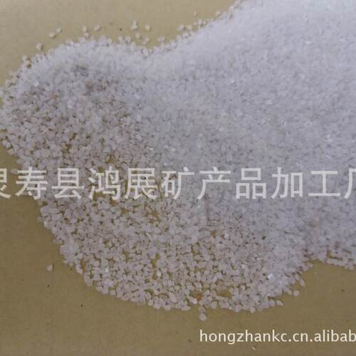 酒店宾馆用568烟灰缸圾细，垃桶细，白细沙沙子沙纯白色