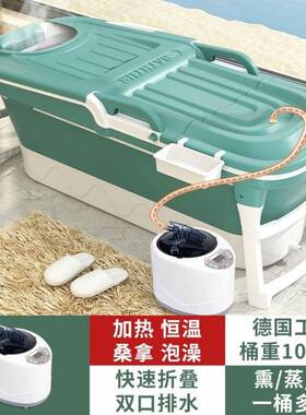 泡澡桶xx100431大人家可叠浴缸全身洗成人澡大号浴桶用沐浴汗蒸儿