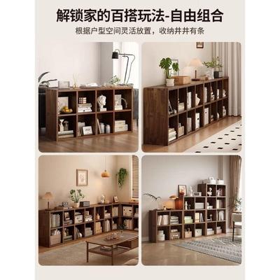 木WGM书架落地胡物桃色矮书柜格子柜客厅靠柜墙储柜家用置物实收
