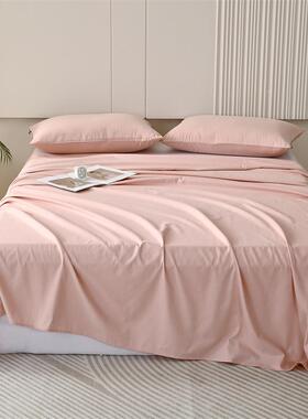 A类全棉加纯厚磨毛床单简单件FYM约纯色被单学生宿舍单双人人棉床