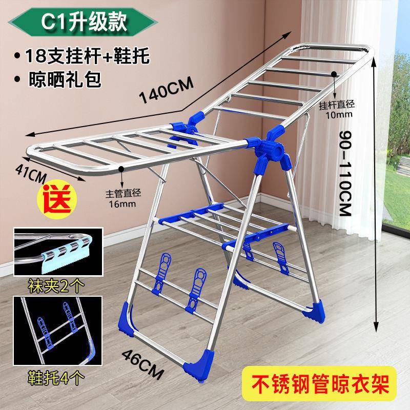 毛巾架不美内发店理发店JIr15615用专用家落地式可折叠锈钢凉衣架
