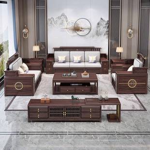 新中金木实木组沙发式 WJ609储物简约轻 大小户型客厅合冬夏两用LJ