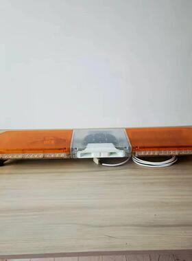 工程车率黄色警示灯功大EWK雷高速养护车辆长排电警车顶高速养护