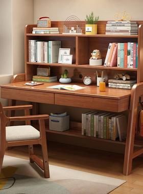 实书书架一体家用学生写木字桌可降儿童学习桌XMY66806卧室办公升