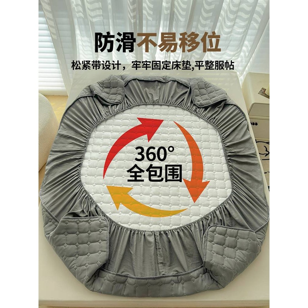 防水隔尿床笠床罩床垫保护罩床套床单单件全包套2025新款四季通用,玩具/童车/益智/积木/模型,垂直悬浮玩具,淘宝优惠券,粉丝福利购,淘宝优惠卷