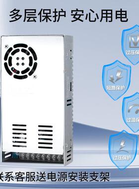 M-600W120S0W大功率开变关电VHL源22024V直流12V48V压器6转0