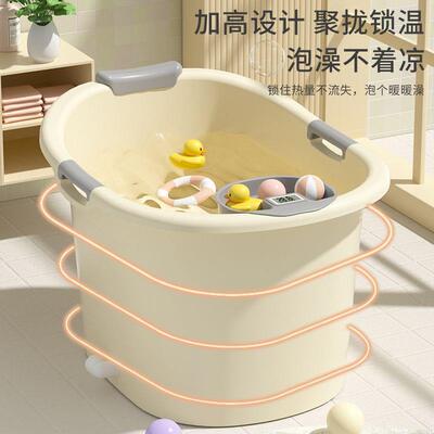 儿童洗澡加厚宝宝泡澡桶婴儿可坐浴浴59420桶盆用浴缸桶大号家小