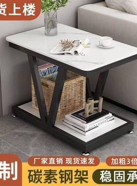 沙边发边柜侧柜小桌方子边几置物架小ODO户型客厅家头用床边桌茶