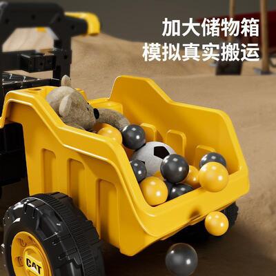 车儿童挖掘机玩具工程车遥控女机玩具可坐人男孩76424可电动坐勾