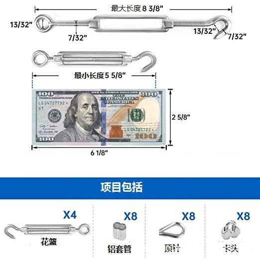 3XRO4不锈兰钢M6花卡头收紧套装0钢丝配件工厂电绳商