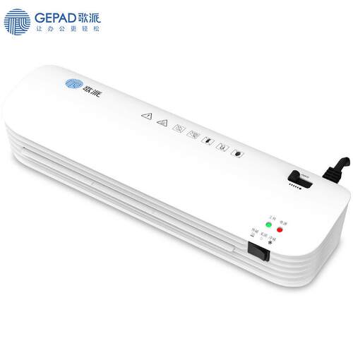 歌派塑机PS4-办G公家用A4文件照片菜单过胶封机冷裱/热GP-S4裱覆