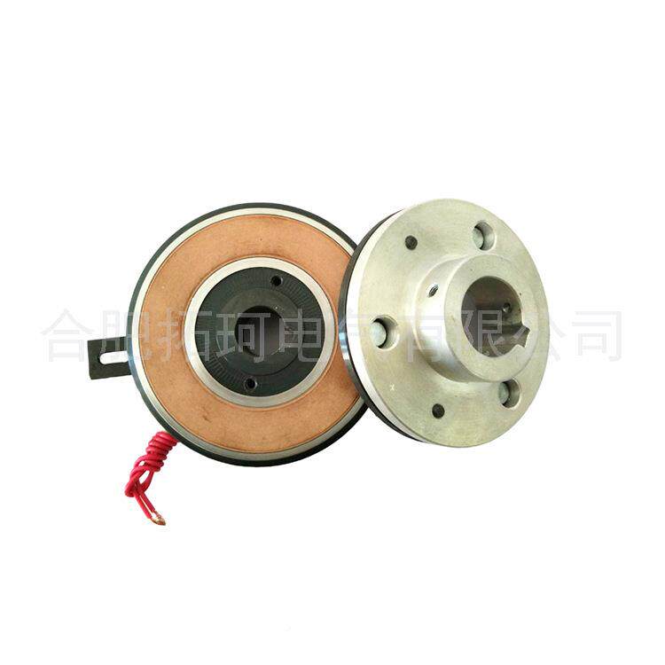 单片干式电磁型合器电机离合法器TQESC2-220牛米A铝兰连接件衔离