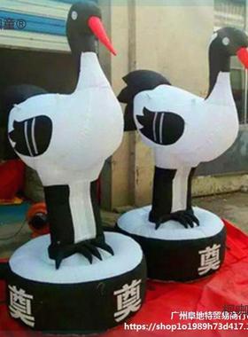 白事充气气模祭奠坊牌柯咖童棚蓝色金狮丧事金色灵麦狮子气拱门红