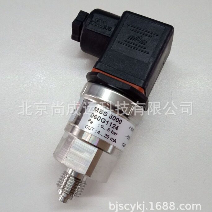 MBS3000  060G1106  060G1109  060G1110 丹佛斯压力变送器
