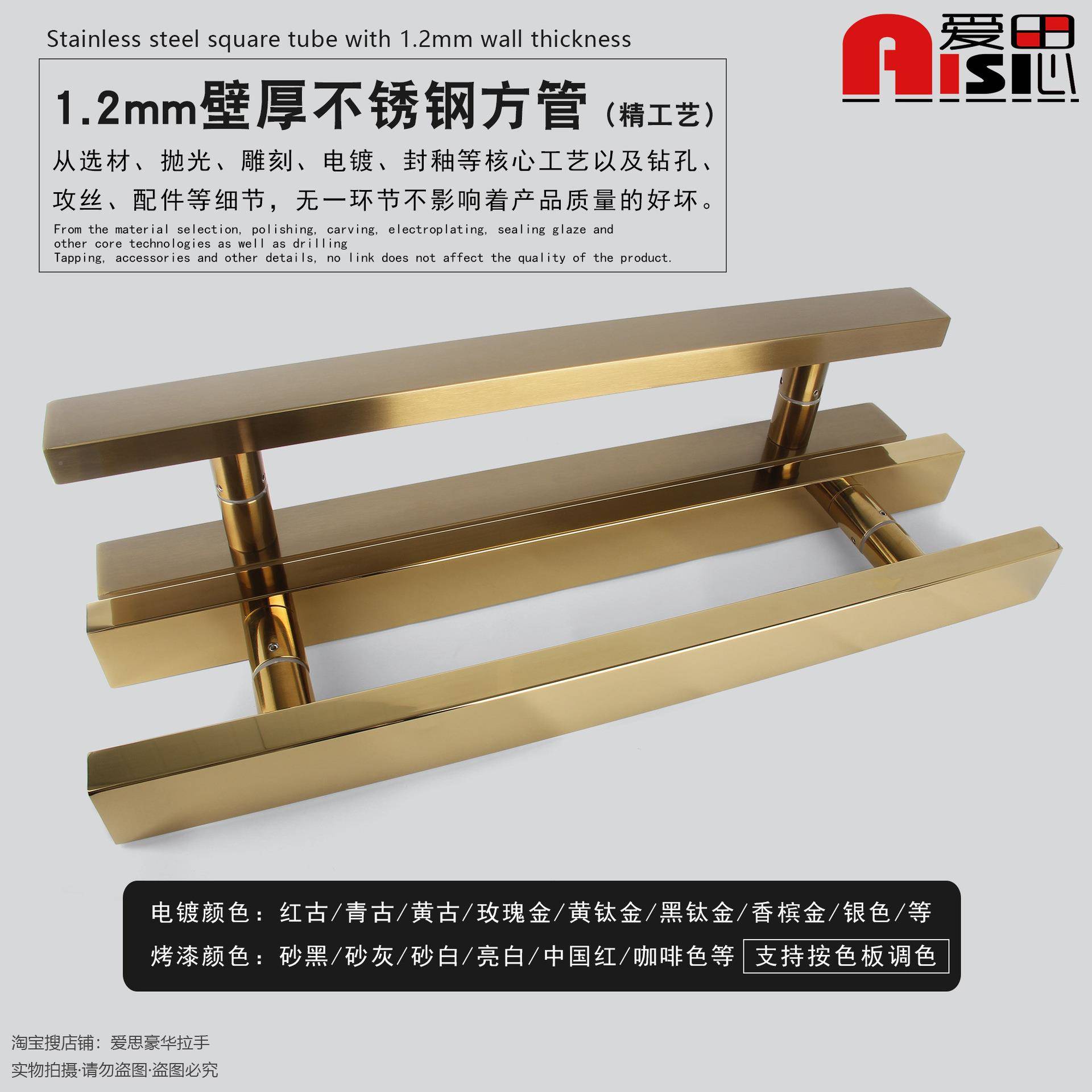 手加厚不锈钢大门拉ARN代现简约玻璃拉门木门把手推拉门大把有无