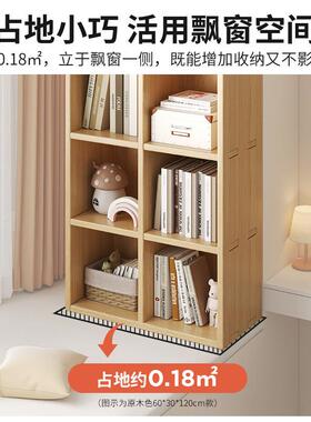 明峥家厂多层子收XMF具纳柜书架儿物童置物架阳台储柜子小书柜窗