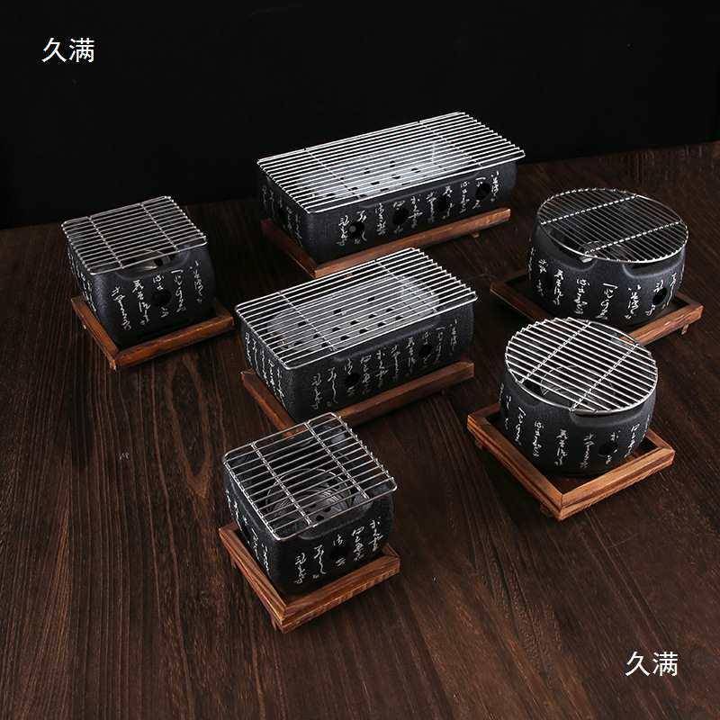 迷你烧小烤炉碳t$*&lzn%烤炉烤盘用日式烤肉炉炭子炭火炉木烤年糕