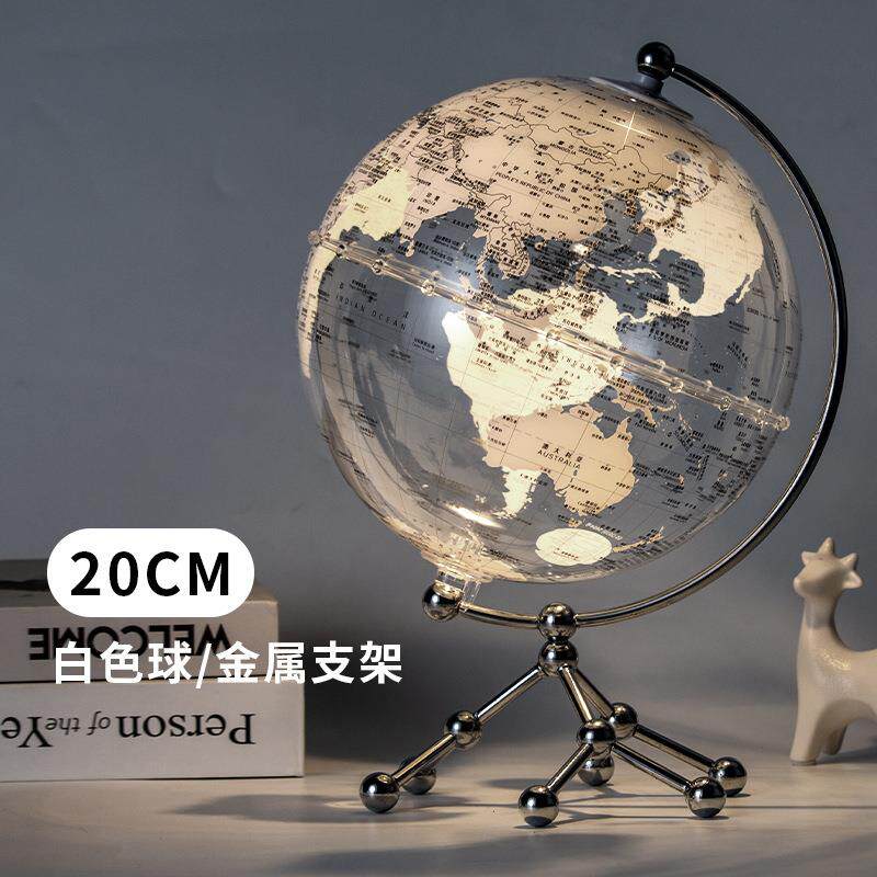 微方的地球光2c发光暖系列轻奢书m房客厅玄光家居0摆102件地球仪
