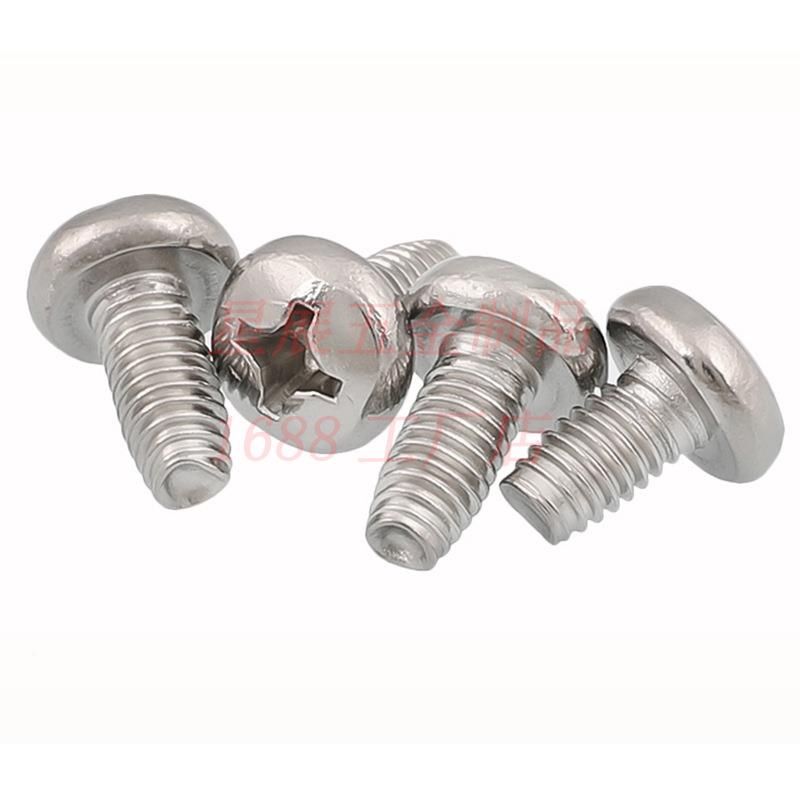 304不锈十角字盘头M三牙自攻锁紧钢螺钉十字槽圆头三角牙螺丝MITA