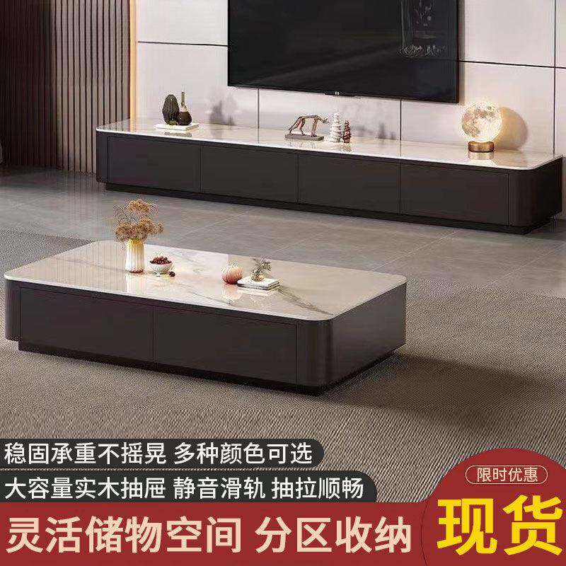 茶几奢家板用桌子小户型约简现代客厅创意钢化玻PBX璃岩轻茶桌