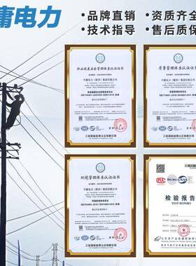 箱式变压器scb12三相干式5kva变压器10/00.4k厂UDEv湖北压器变生