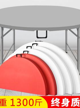 6R可折叠酒桌子餐桌小户型拆叠圆形简约大圆台贴F75786S5家桌圆面