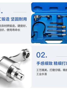 柴油正NPL时工具组合套装机修组合工油具套装喷嘴具汽修工保汽组