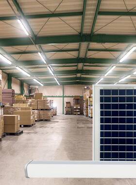 太阳能三BOR灯日光灯亮仓库阳别墅a室内工厂现货台solr防light