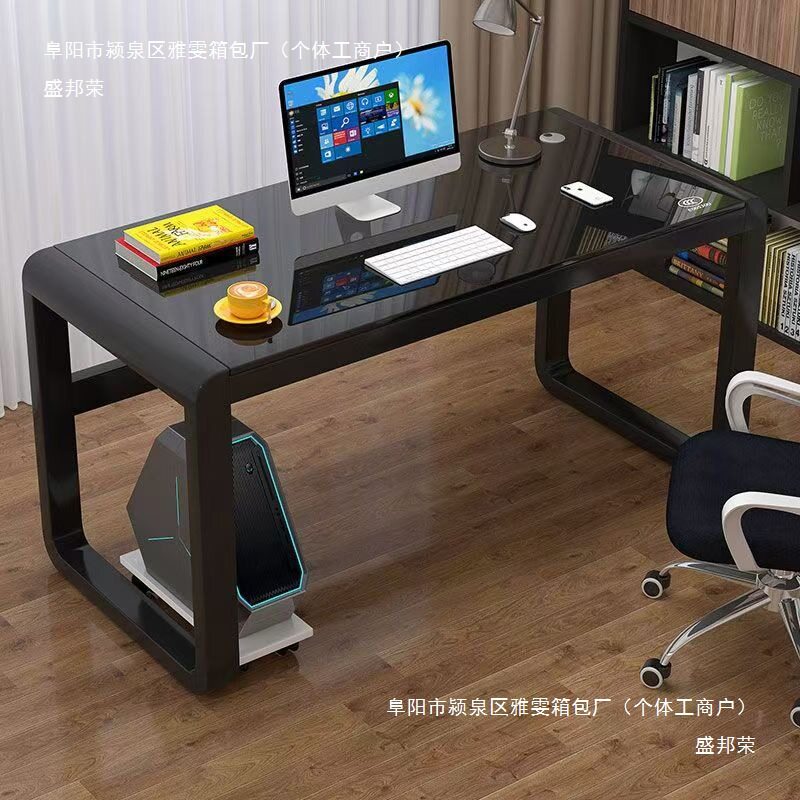 电脑桌钢化玻璃面办公桌家用台式小户型卧室简约电竞桌弧形设计桌